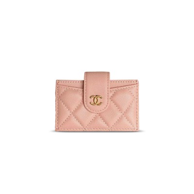 CHANEL 23B SNAPPY CARD HOLDER AP0342 (10*7*2cm)